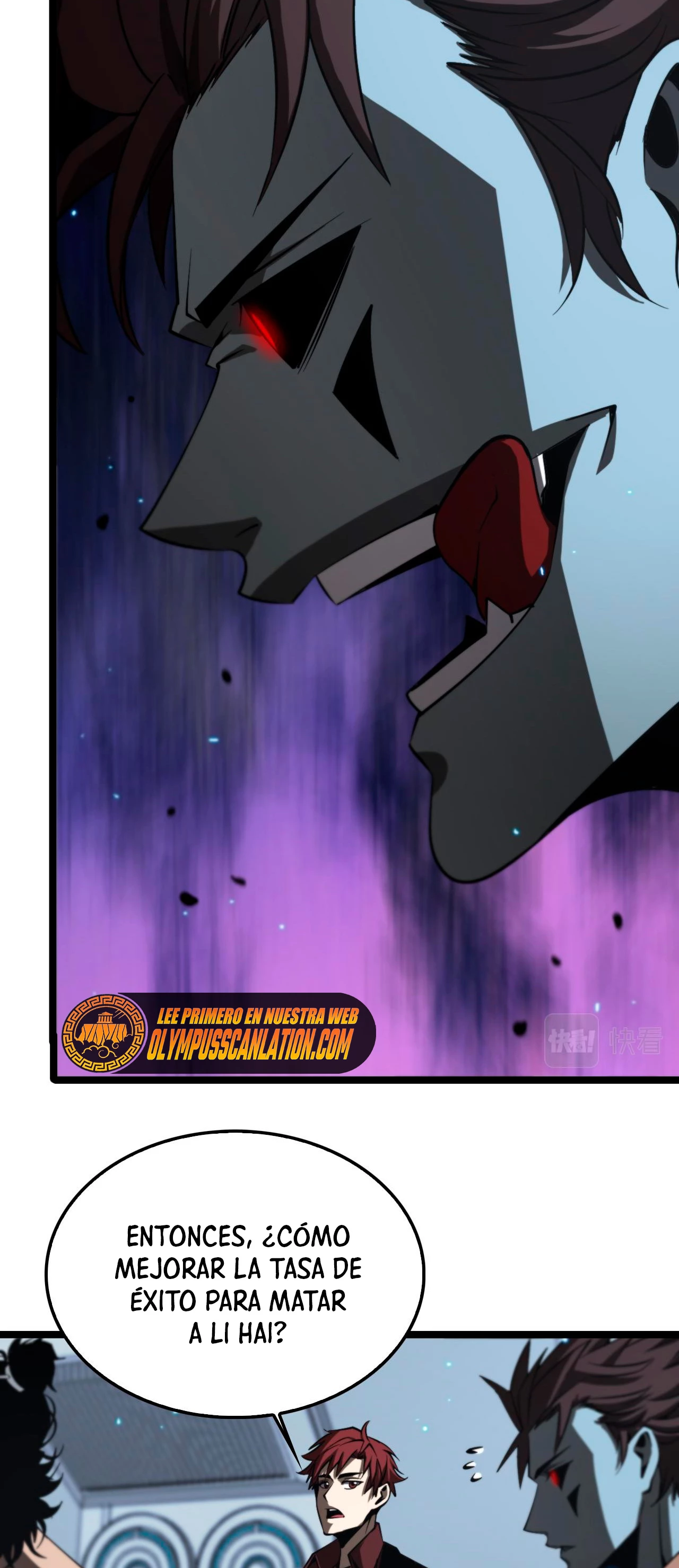 Apocalipsis Mundial en Linea > Capitulo 139 > Page 401